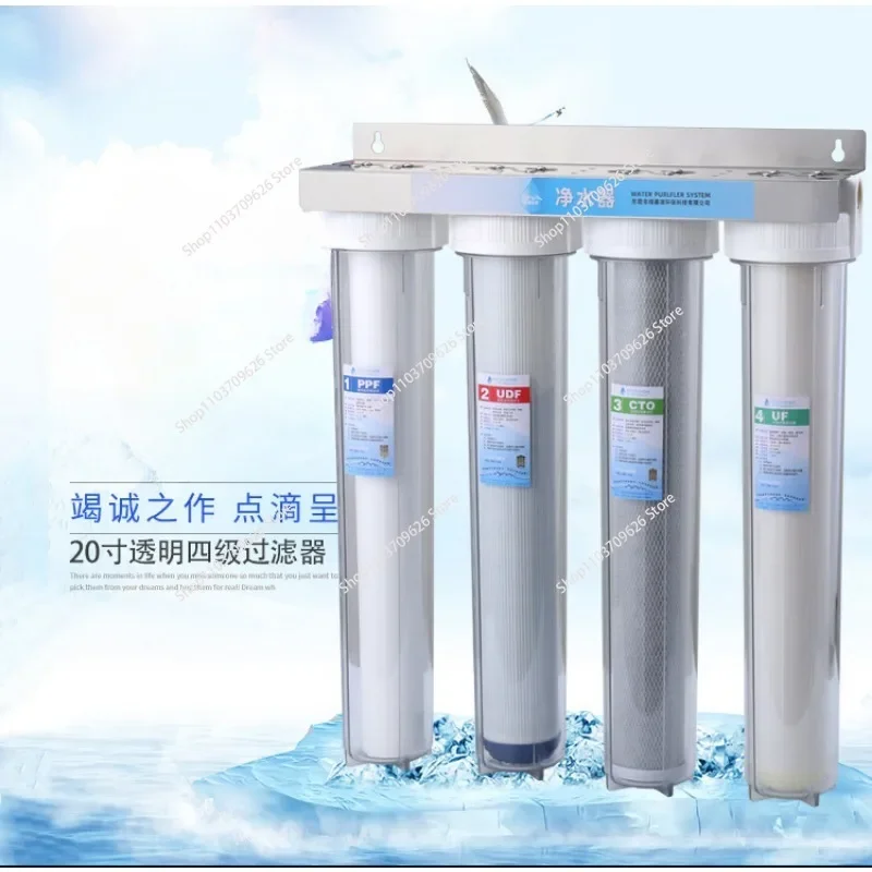 Whole House Water Filter System, Reduces Iron, Manganese, Chlorine, Sediment, Taste, and Odor