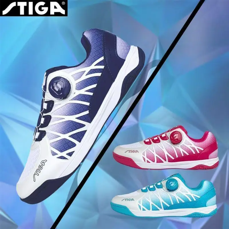 STIGA table tennis shoes summer new Stika competition specific breathable anti slip sole sports training shoes
