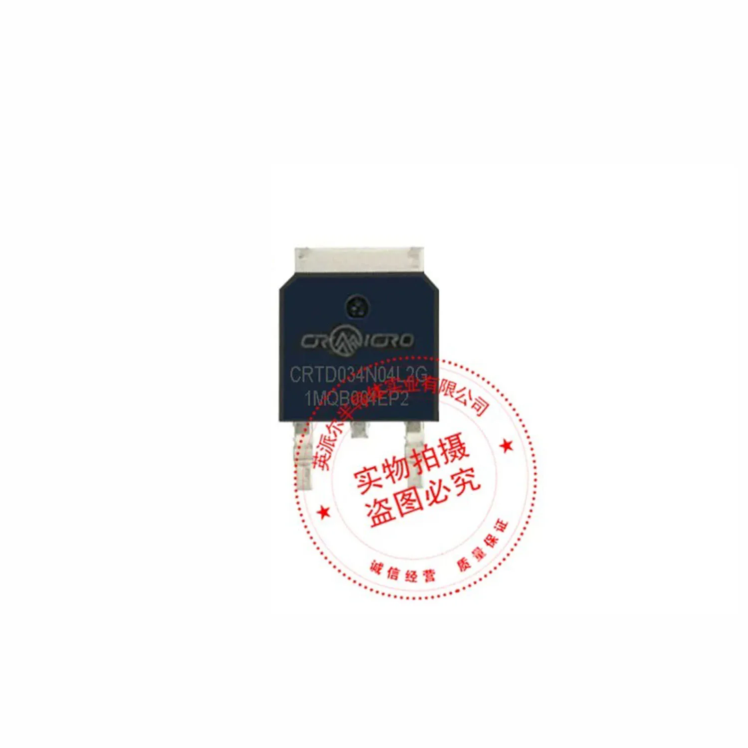 

New Original 10Pcs CRTD034N04L2G TO-252 40V 130A MOSFET Transistor In Stock Good Quality
