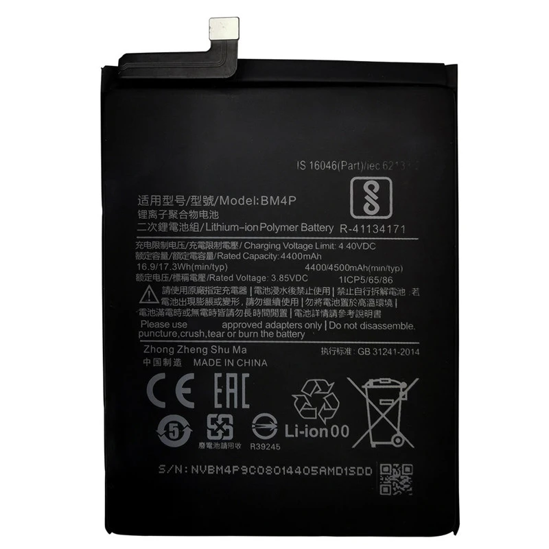 Immagine 3: Nuova Batteria BM4P 4500mAh per Xiaomi Redmi K30 K30i 4G 5G, Batterie di Ricambio BM4P per Telefono + Strumenti, Spedizione Rapida