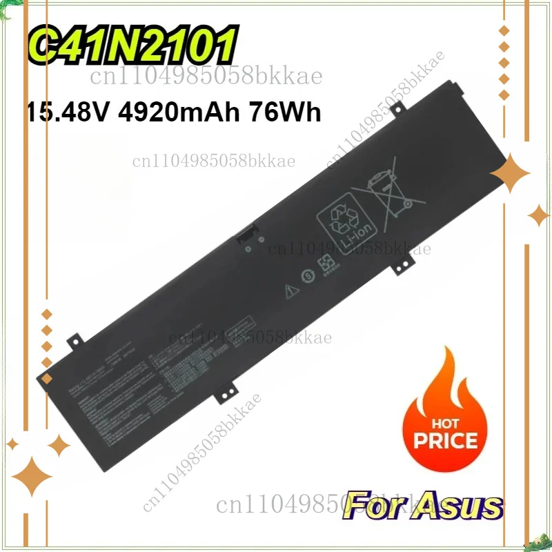 

Новый аккумулятор для ноутбука C41N2101 ASUS FX517Z FX517ZE FX517ZC FX517ZR FX517ZM GA402RK UM6702RA 15,48 В 4920 мАч/76 Втч