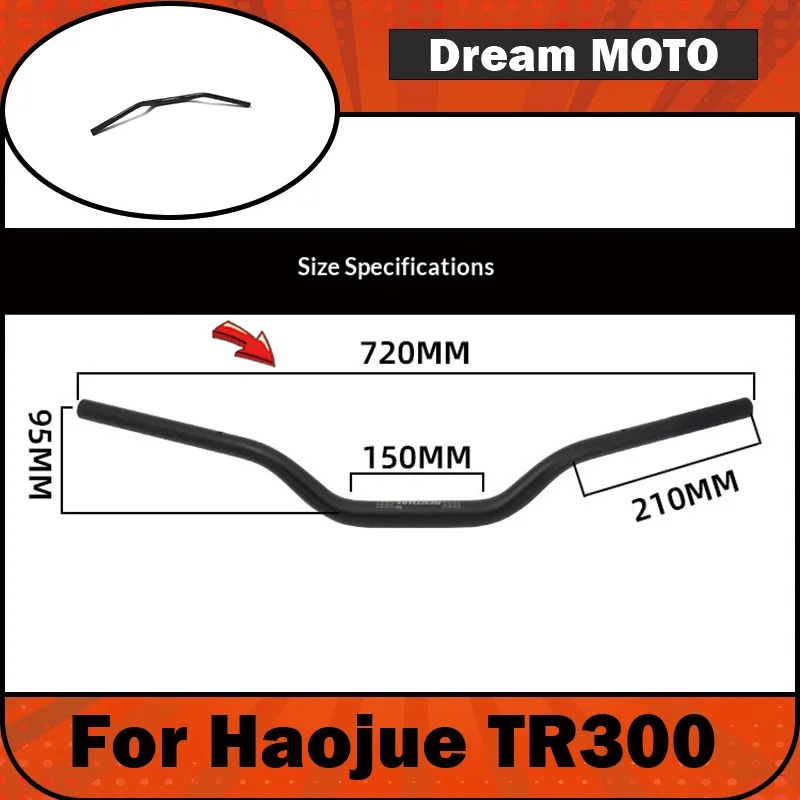 【Premium】For Haojue TR300 modification parts: Small swallow-shaped aluminum alloy handlebars, motorcycle handlebar direction con