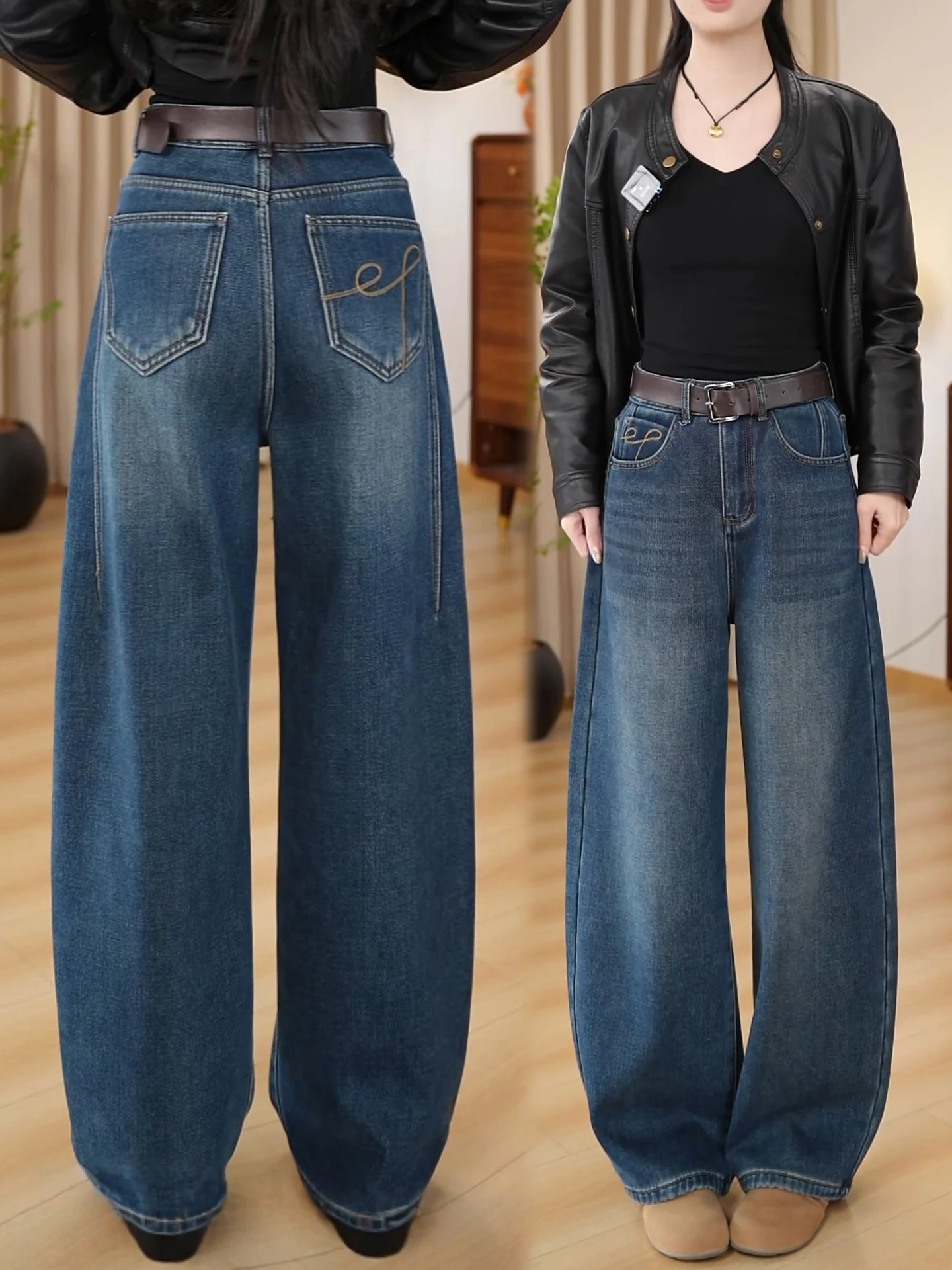 

Джинсы женские с высокой талией, свободного кроя, прямые, с вышивкой, из денима, повседневные, модные, высокоэластичные, удобные, дышащие