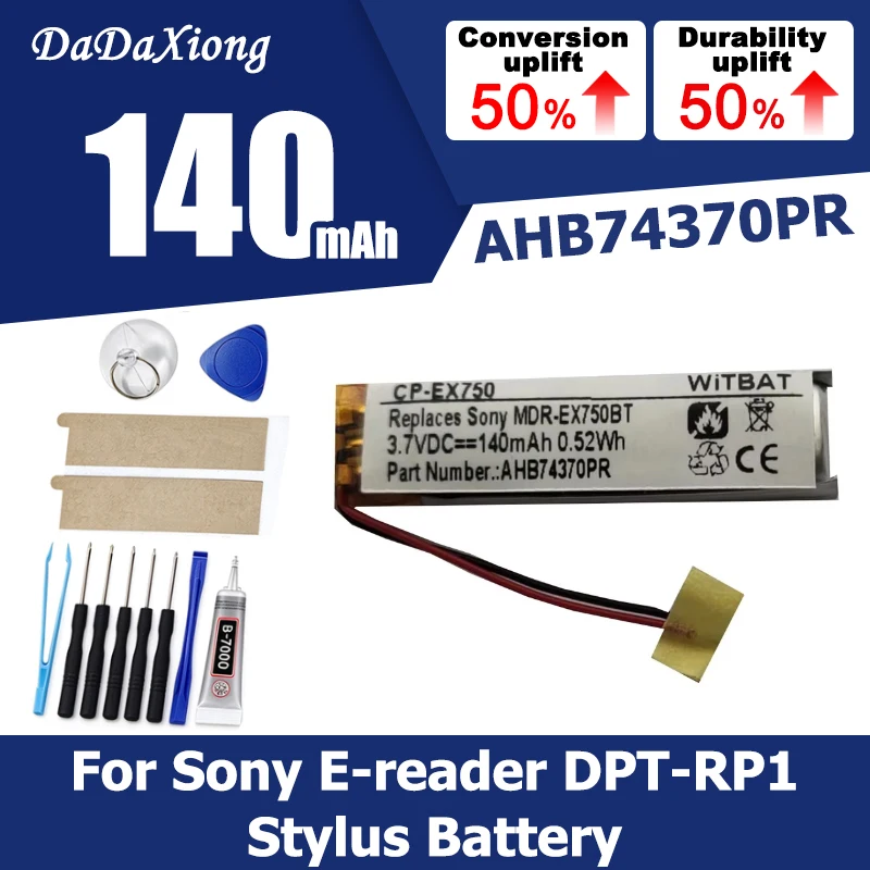 3.7V 130mAh AHB74370PR For Sony E-reader DPT-RP1 Stylus New Battery