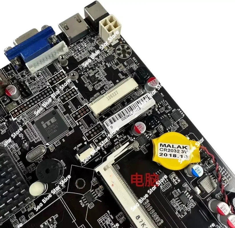 Industrial control host HM55EK3-0C D3 memory, all-in-one main board H55 mini small main board with HDMI disassembly main board