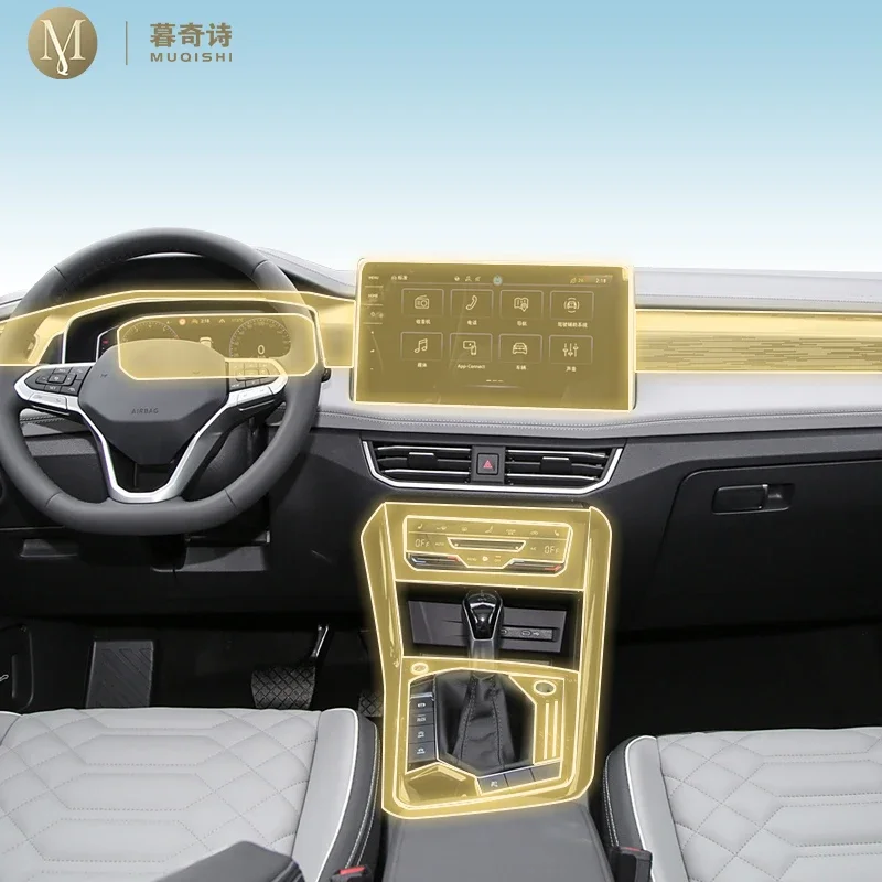 

Предварительная резка салона автомобиля, защитная пленка для краски PPF, консоль, прозрачная/матовая пленка из ТПУ, ремонт для Volkswagen Tayron 23-2024