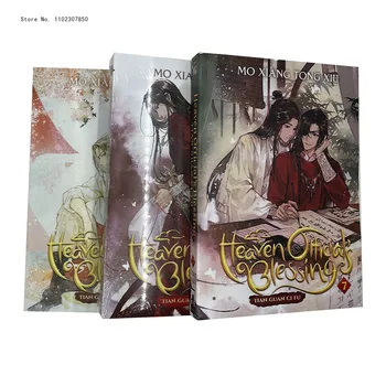 천국 공식 축복, 천관시푸, 영어 버전, MXTX 영어 단메이 소설, 시에리안, 화청, Vol.5, Vol.6, Vol.7 