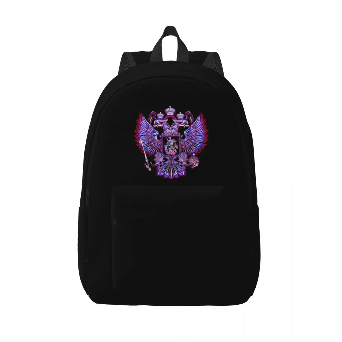 Russian Emblem Coat Of Arms Golden Backpack for Boy Girl Kids Student School Bookbag Daypack Preschool Primary Bag Outdoor