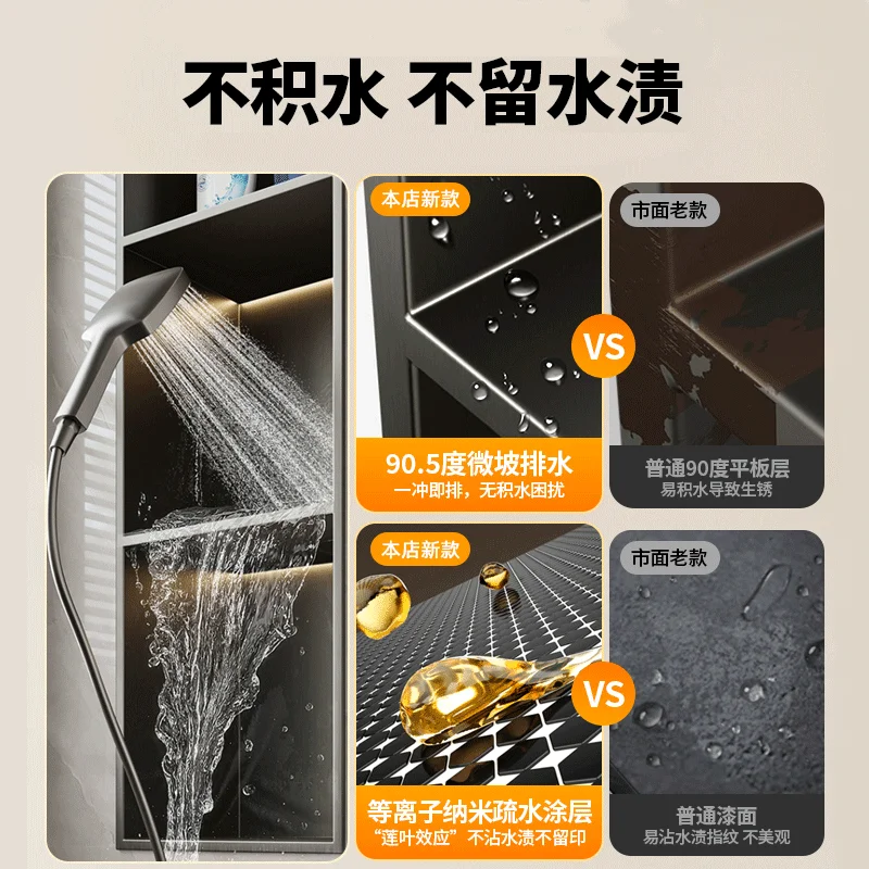 304 stainless steel niche toilet recessed cabinet bathroom storage tv niche metal layered baffle spot