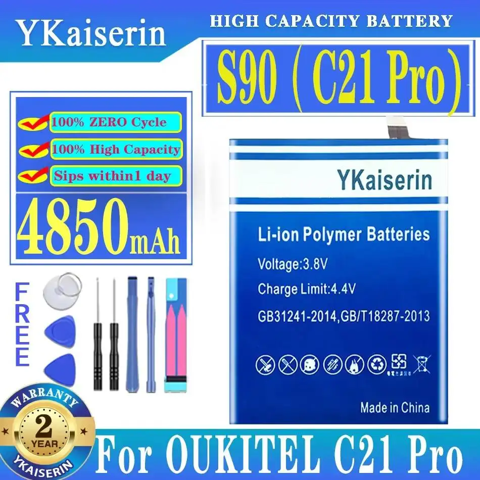 

Mobile Phone Battery 4850Mah For Oukitel C21 Pro S90 High Compatibility