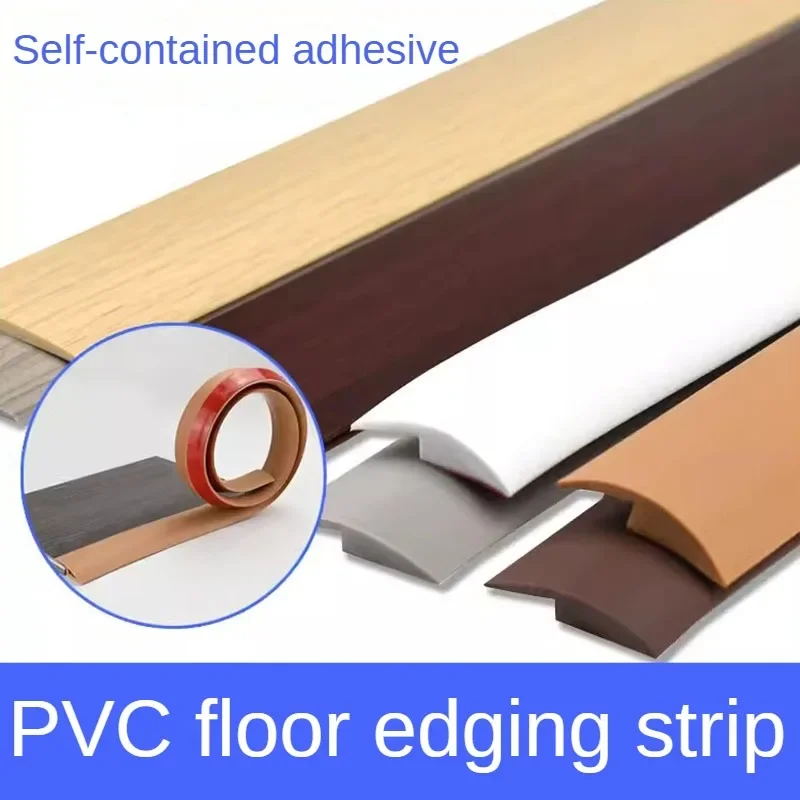 1 Meter Floor Welt Bar Pass Door Seam Threshold Bar High and Low Carpet Plate Buckle Bar Self-adhesive Closing Bar