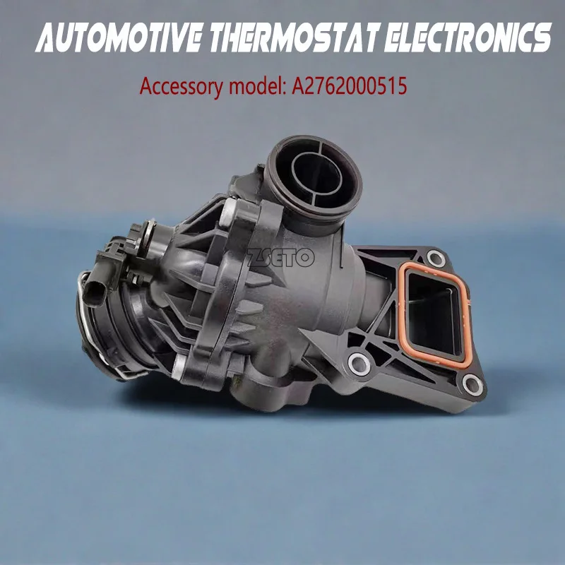 

Thermostat shell model: A2762000515 suitable for Mercedes Benz W204 W212 C350 E/ML/GLE350 3.5-liter V6 M276