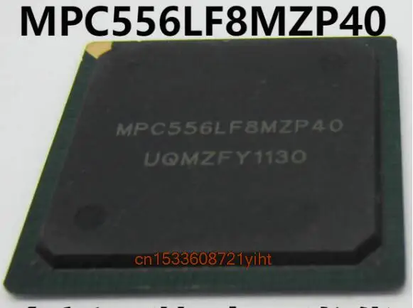 

IC new original MPC556LF8MZP40