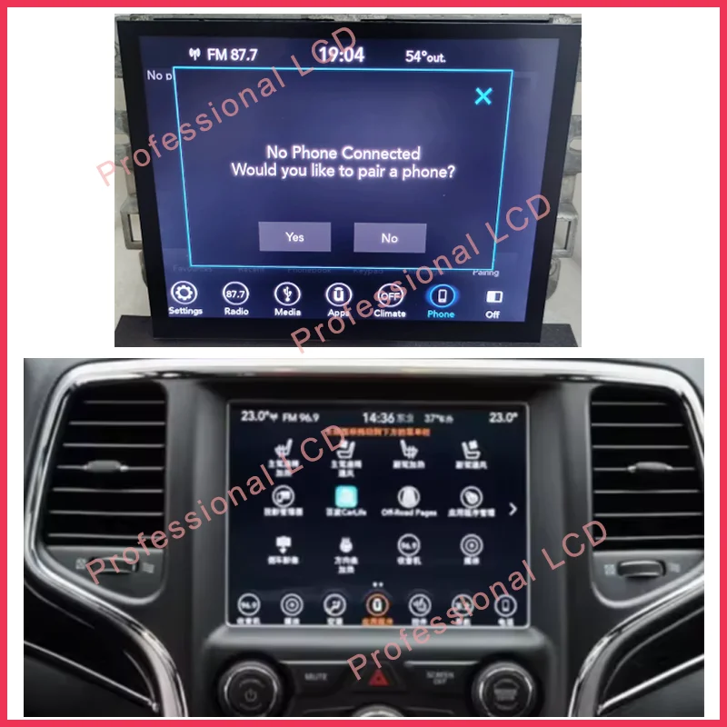 

LA084X01-SL01 LA084X01(AL)(02) LA084X01-SL03 LCD With Touch Screen for Uconnect Radio Navigation 17-21 Ram Dodge Jeep Cherysler