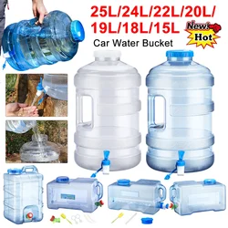 15/18/19/20/22/24/25L Car Water Bucket Large Capacity Drinking Water Bucket with Faucet Portable Car Water Bucket Driving Pure