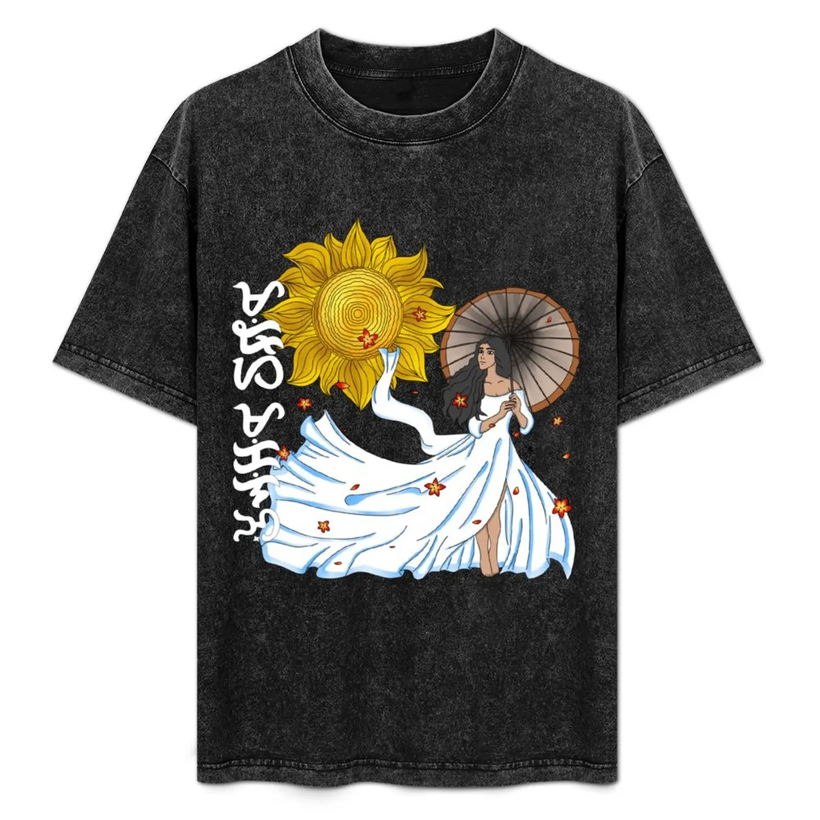 

Baybayin - Maria Makiling T-Shirt Work Duty Casual T-Shirt