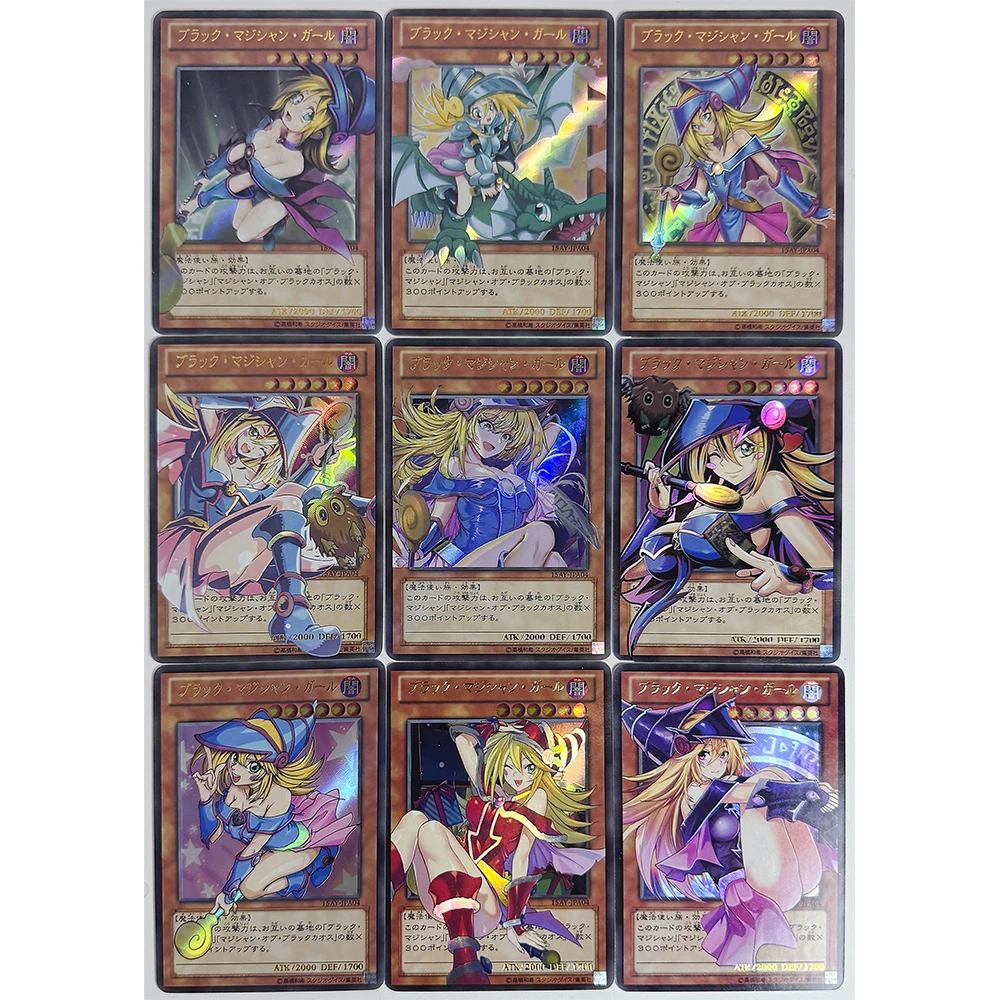 Anime Yu-Gi-Oh DIY ACG Boy Games Toys Birthday Gifts Board Games Collectible Card Premium Flash Card Black Magician Girl 9PC/Set