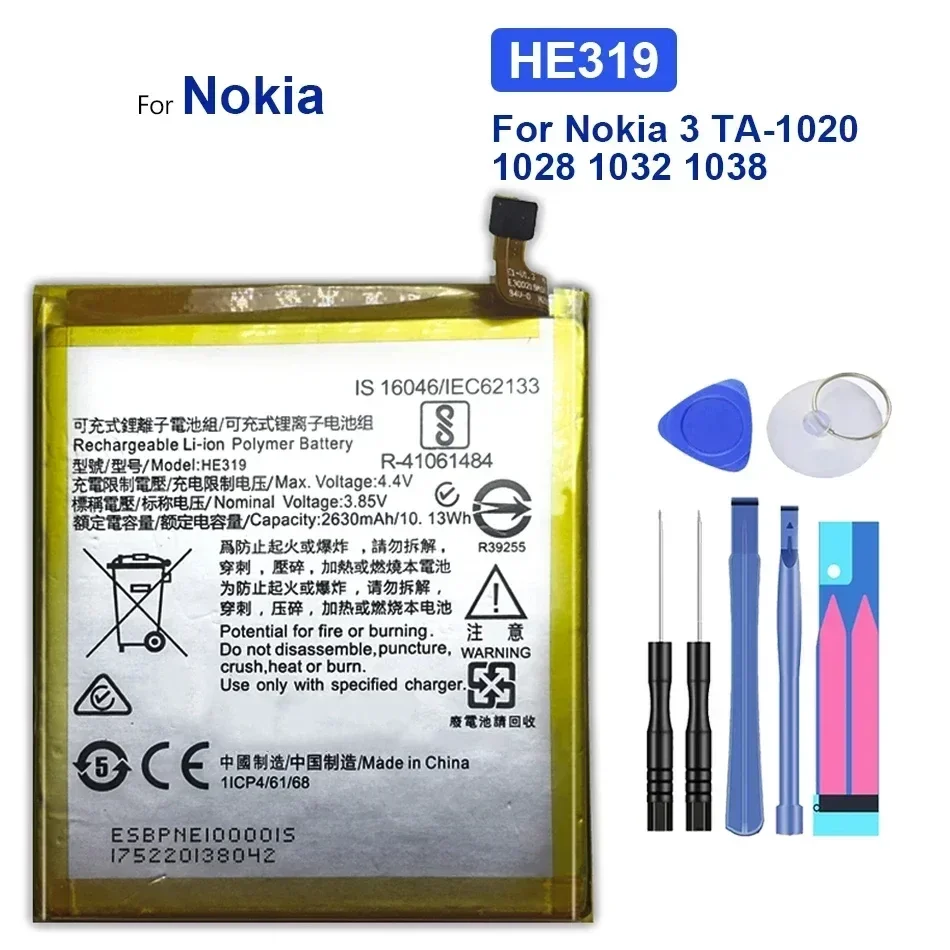 HE338 HE319 HE321 HE336 HE340 HE347 HQ480 Battery For Nokia 2 3 5 7 TA-1020 1028 TA-1053 3.1 7.1 TA-1041 7plus 8.3 TA-1062