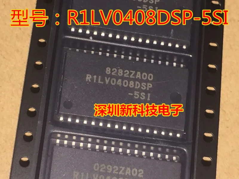 Free shipping   R1LV0408DSP-5SI  SOP32        10PCS