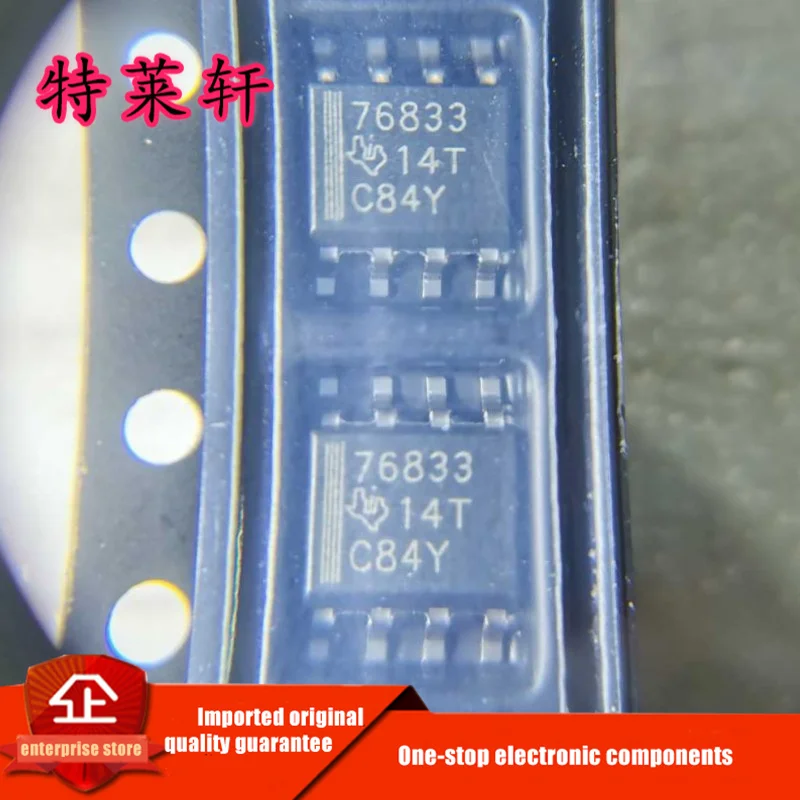 Regulator Chipset TPS76833QDR TPS76833QD 76833 SOP8 asli baru
