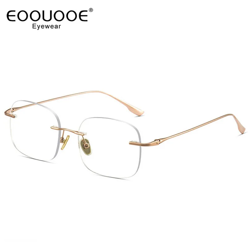 

Pure Titanium Rimless Eyeglasses Men Women Fashion Prescription Optics Frame Myopia Glasses Filter Blue Light Anti-Reflection