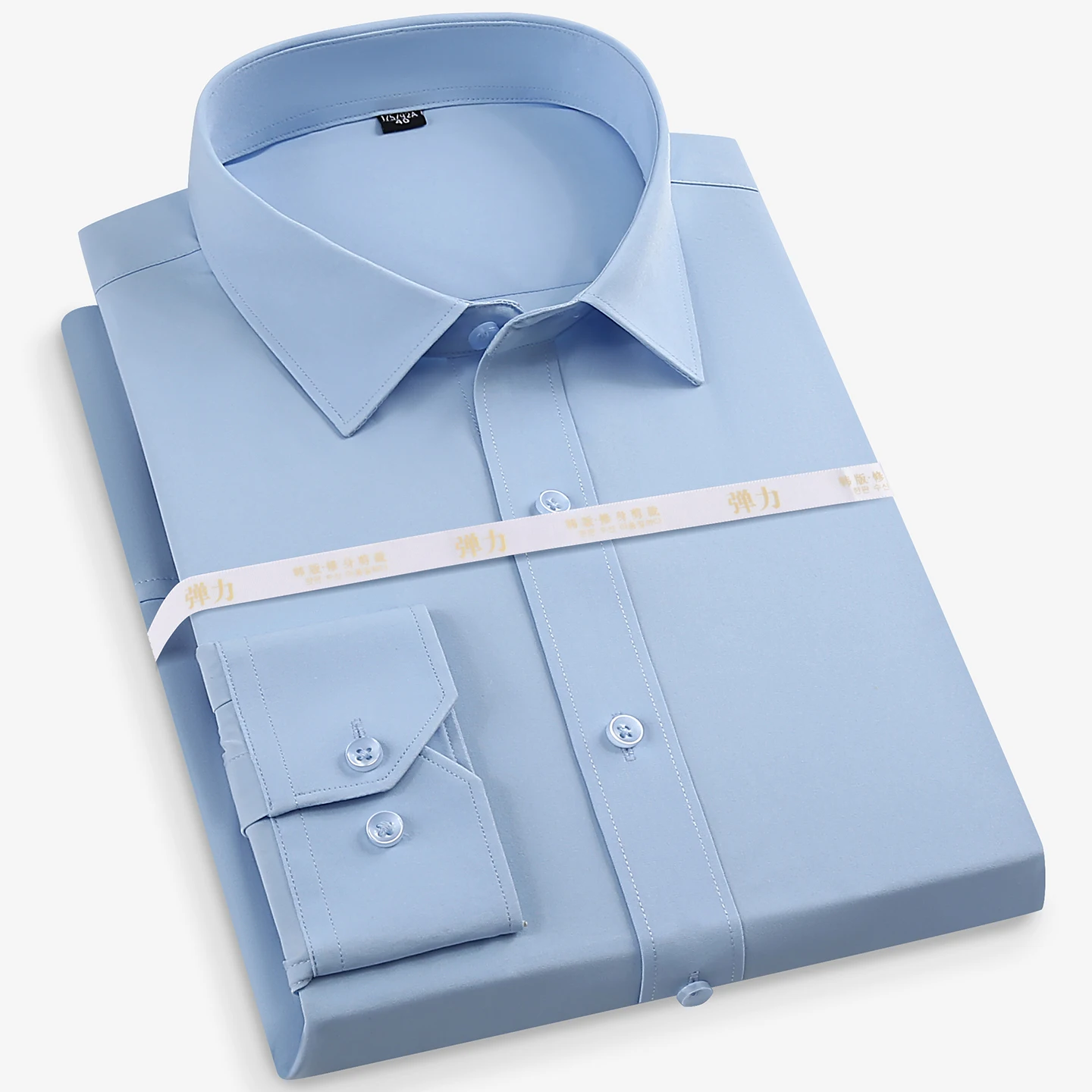 

Эластичная мужская официальная рубашка большого размера с длинным рукавом, офисная профессиональная одежда, однотонная деловая повседневная белая рубашка