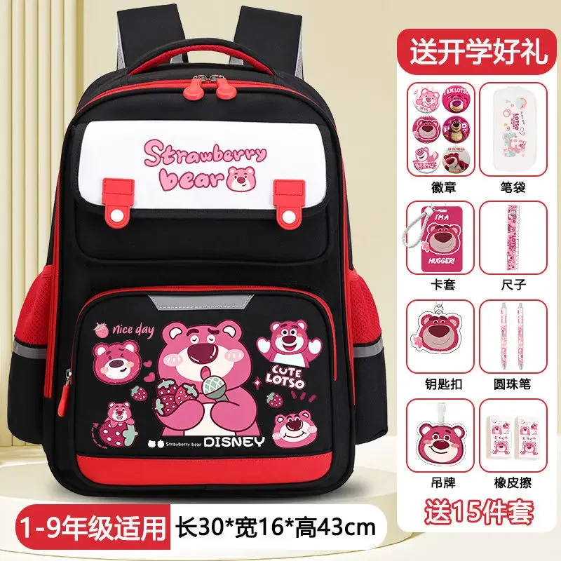 Sanrio New Strawberry Bear Student Schoolbag Girls' Cute Cartoon Large Capacity Decompression Spine-Protective Backpack