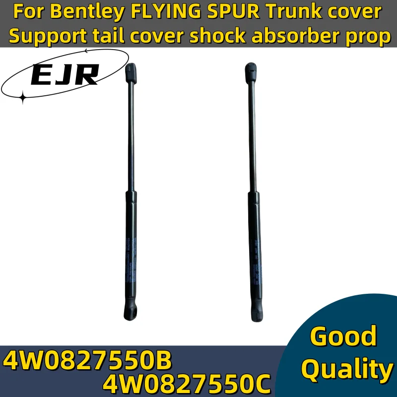 

Trunk cover Support tail cover shock absorber prop For Bentley FLYING SPUR 4W0827550 4W0827550B 4W0827550C