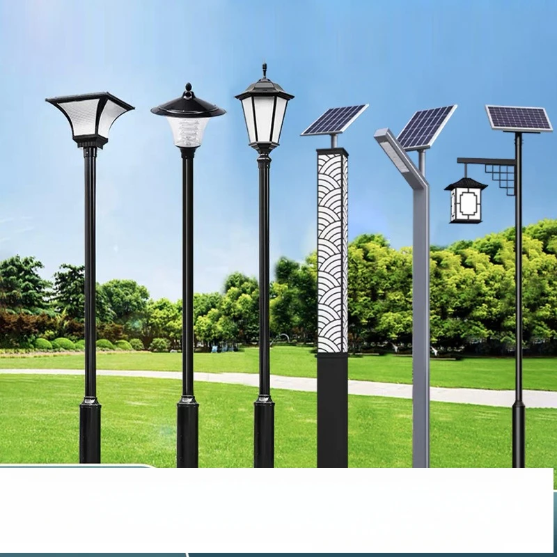 

Garden lamp head Solar garden light Outdoor light Garden villa community road high pole 3 meters Outdoor led street light