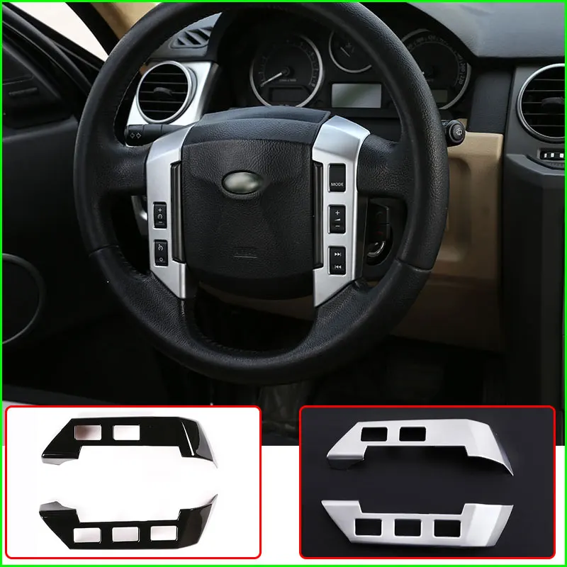 For 04-09 Land Rover Discovery 3 Steering Wheel Button Frame Decoration Stickers Freelander 2 Steering Wheel Sequins Car Styles