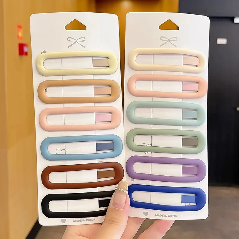 1/5 Buah Jepit Rambut Dopamine BB Jepit Rambut Model Side-Swept Bang Jepit Rambut Lurus Aksesori Rambut