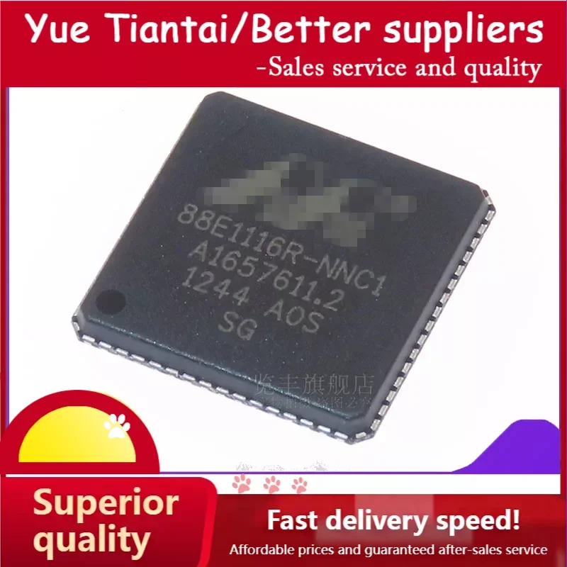 

(YTT)88E1116RA0-NNC1C000 88E1116R-NNC1 QFN transceiver chip