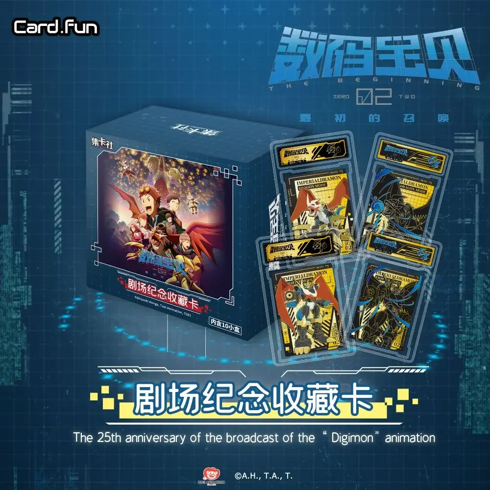 10 paczek CARDFUN Digimon Adventure 02 kolekcjonerska handlowa gra karciana TCG CCG karty kolekcjonerskie prezentów urodzinowych