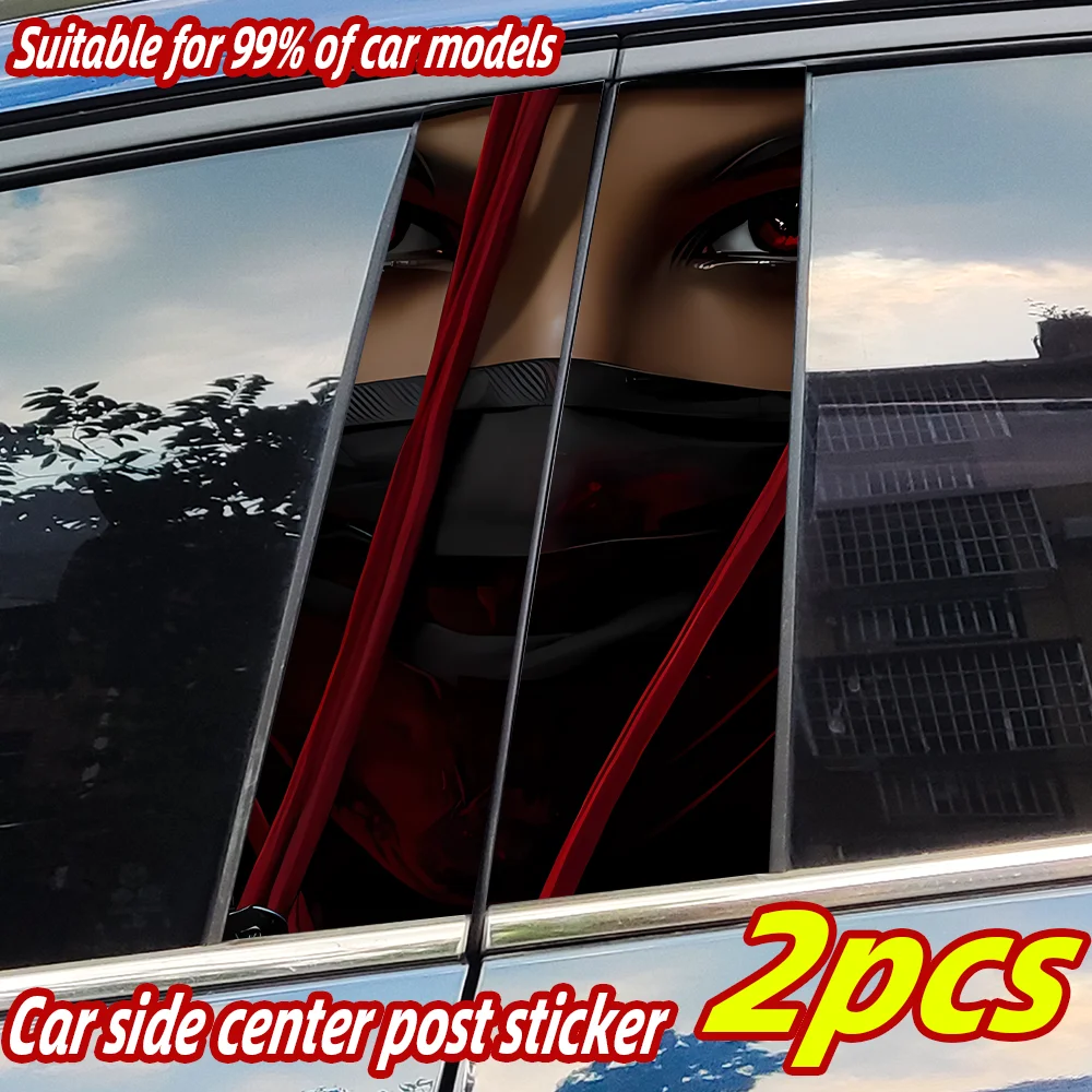 

Автомобильные наклейки Ninja Female Warrior, водонепроницаемые, Auto B, декоративная крышка, царапины, прочный автомобильный дверной столб, солнцезащитный крем, виниловые наклейки