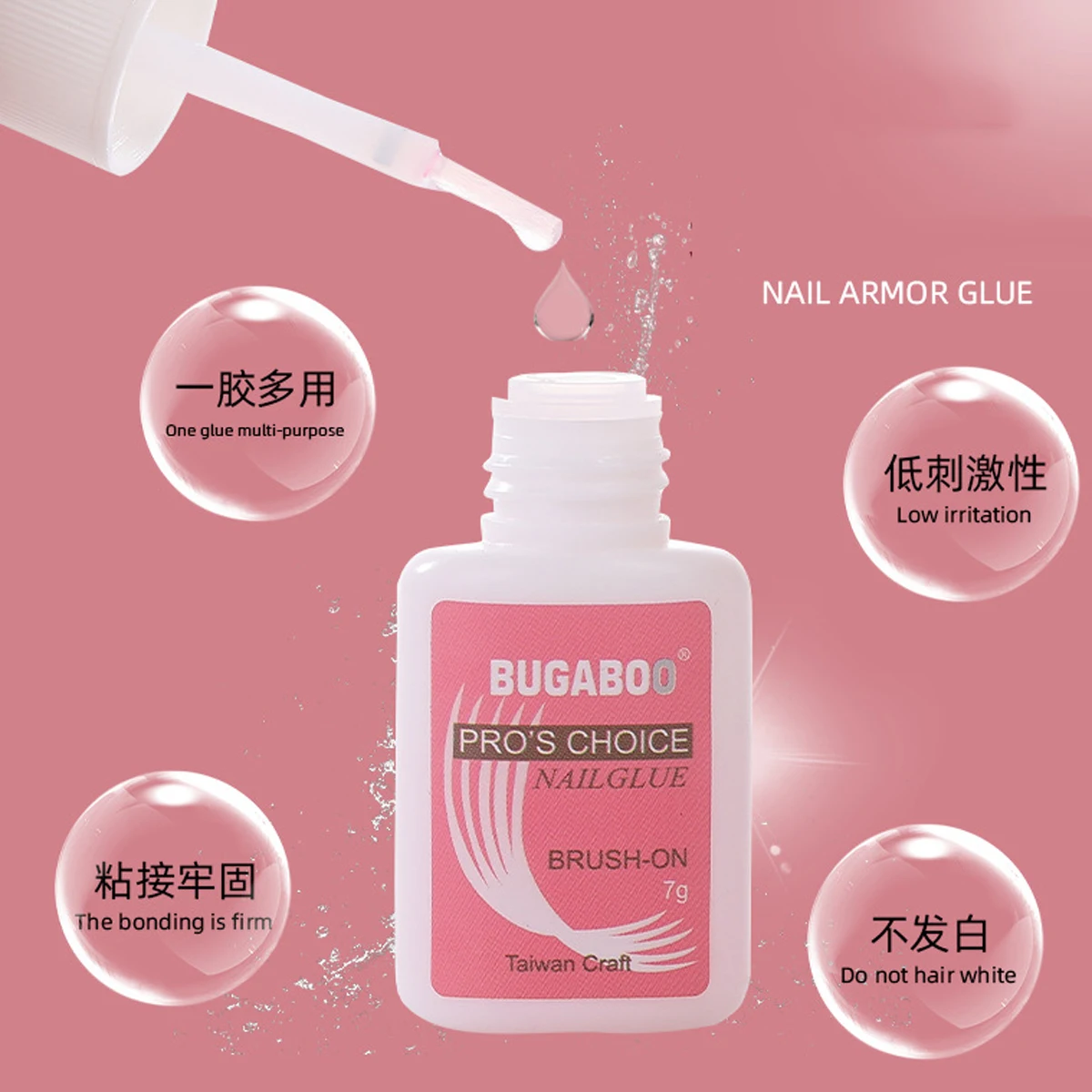 5개/세트 최고의 빠른 건조 초강력 네일 접착제 쉬운 적용 내구성 프레스온 네일 뷰티 도구 네일 제품