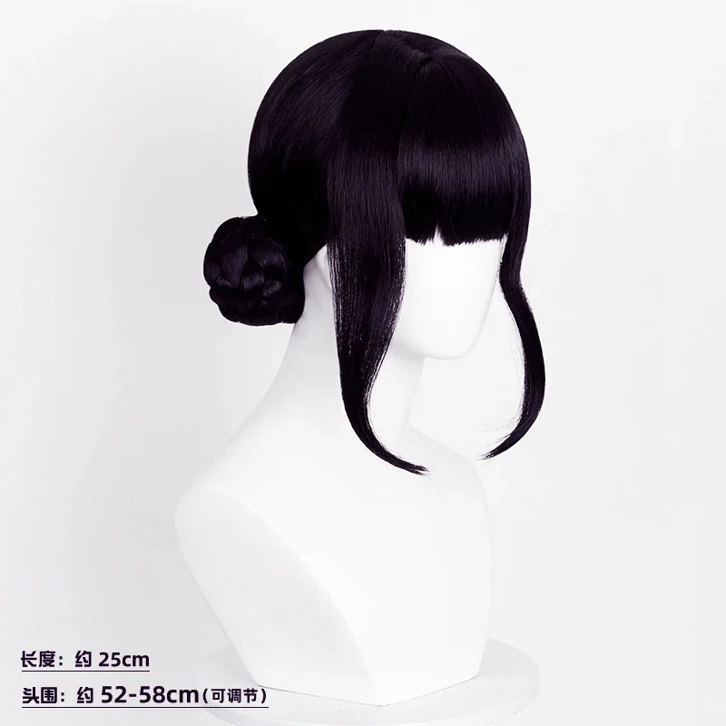 أنيمي KPop شيطان الصيادين زوي شعر مستعار تأثيري Kawaii الشعر كوريا المعبود زوي الشعر الدعائم هالوين كرنفال حفلة النساء #3