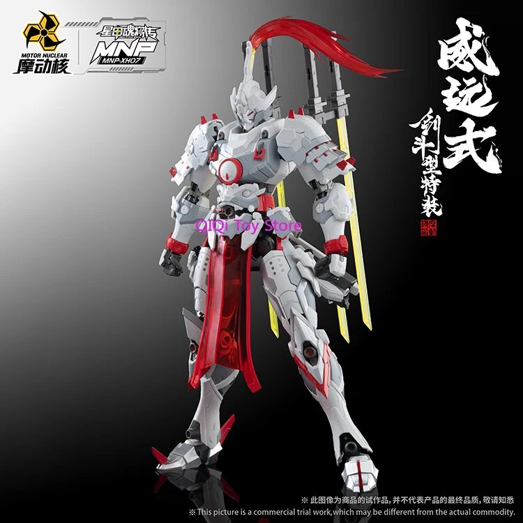 

Spot Motor Nuclear MG 1/100 MNP-XH07 Weiyuanshi Sword Battle Ver Model Kit Assembly Action Figures Plastic Model Customized