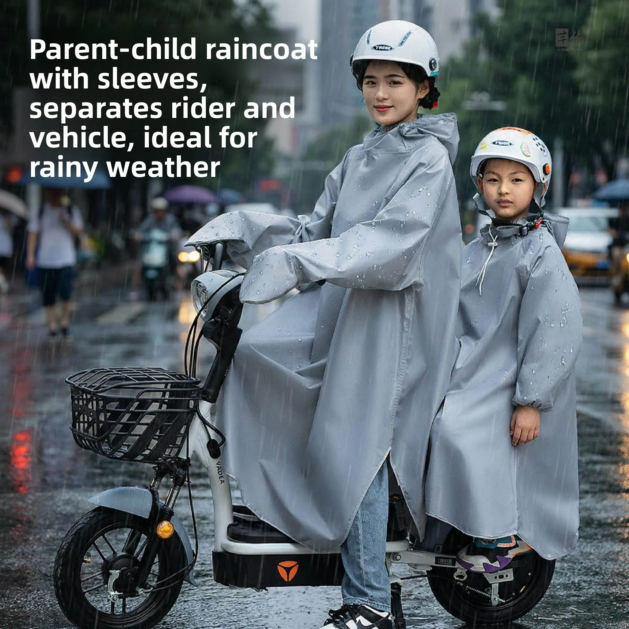 

Child Raincoat for Vehicle Full Body Separate Style with Sleeve for Two Persons Breathable Macaron Color Universal R...