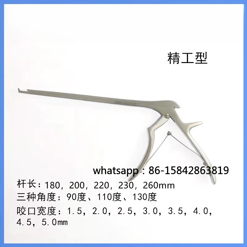 Orthopedic Surgical Instruments Medical Lamina Biting Forceps Orthopedic Biting Forceps Gun Bone Biting Forceps