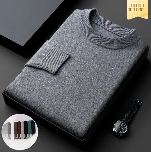 

Men's Knitted Sweater f High Collar Pure Color Spring Autumn New Sle 3 Colors Optional Thiened Long Sve Casual Wear