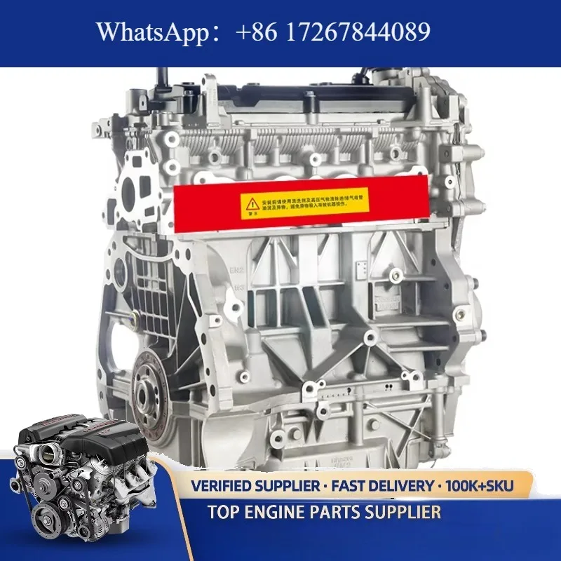 

Лидер продаж: Двигатель напрямую от производителя оптом, модели ZD30, A15, TD27, TD25, TD23, PD6, GTR, R35, RF8, PF6, NP300