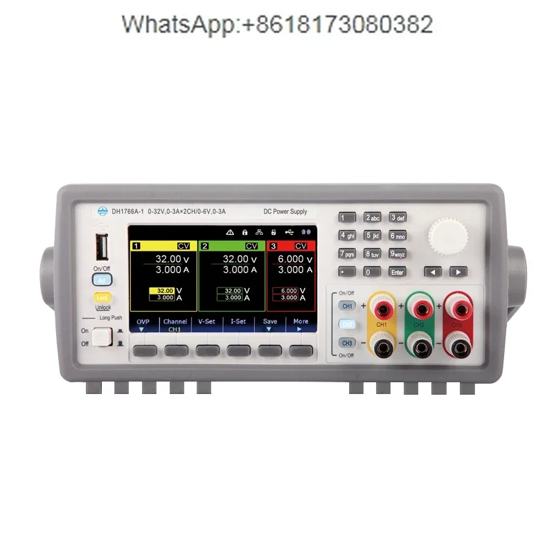 DH1766 series programmable DC power supply with linear adjustable voltage regulation and three independent controllable channels