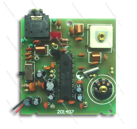 Placa de transmisor FM BA1404, Micrófono enchufable, placa de transmisor ESTÉREO FM, placa de transmisor FM, enviar Diagrama de Circuito