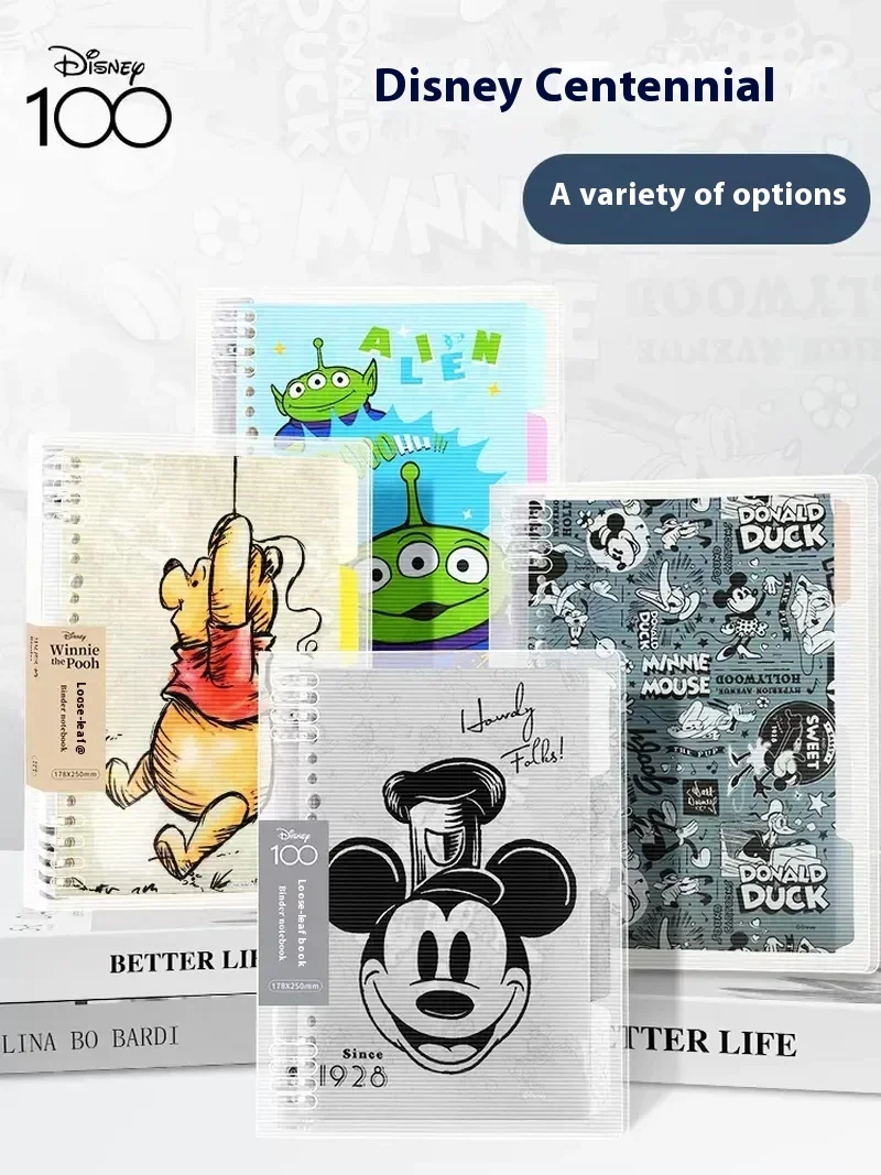 disney loose leaf notebook grande capacidade coil clamp grade quadrada e linha horizontal notebook alta estetica 01