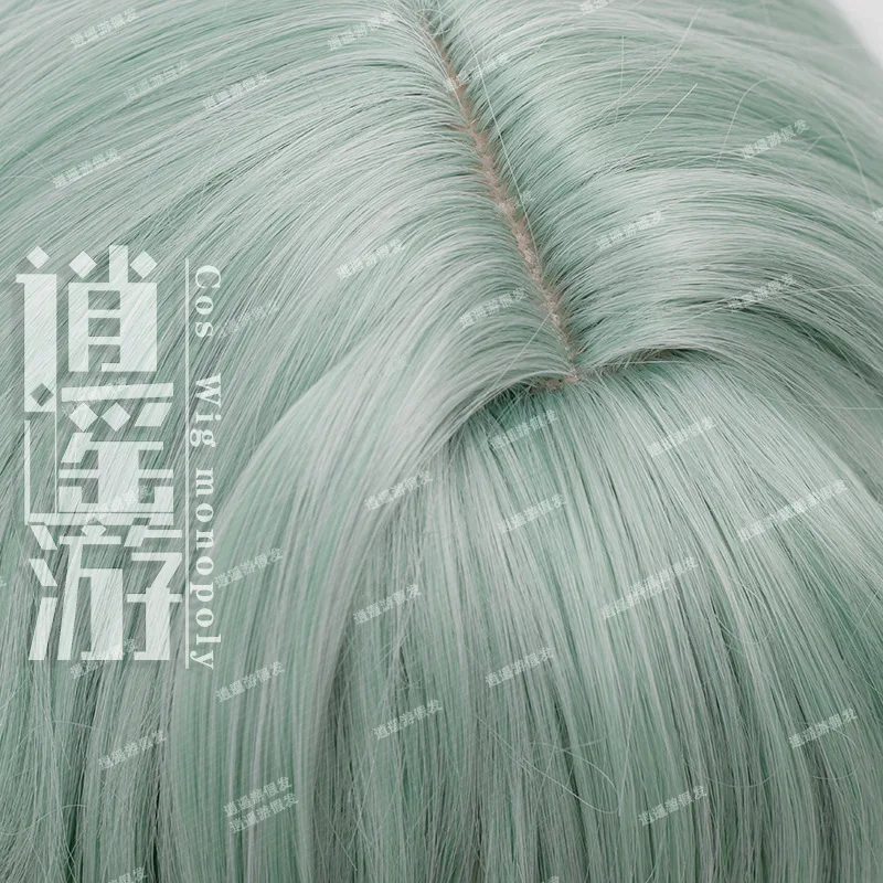 Honkai: Star Rail Nakeshia Parrucca Cosplay Simulazione Cuoio Capelluto Top Regalo di Halloween