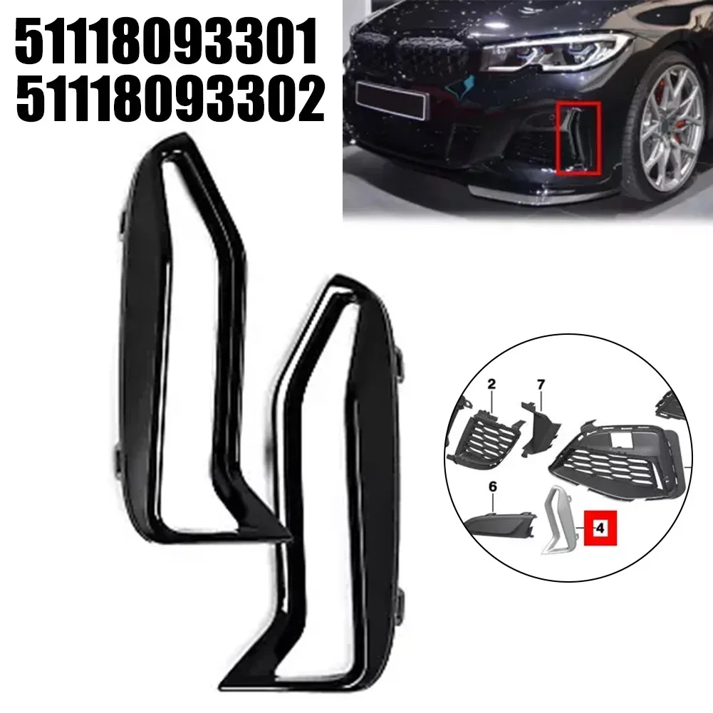 1 Pair Car Front Bumper Side Grille Black Trim For BMW 3' G20 G21 M340i 51118093301 51118093302 Anti-corrosion, Wear-resistant,