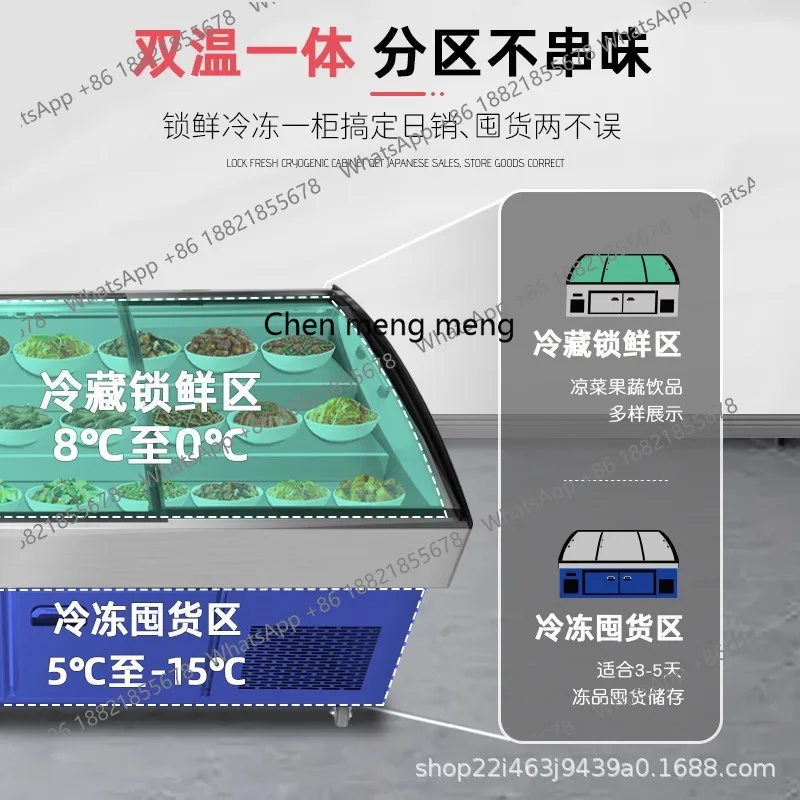 خزانة عرض ثلاثية الخطوات، سلم تجاري، طاولة ثلج، ثلاجة حفظ طازجة للفندق #5