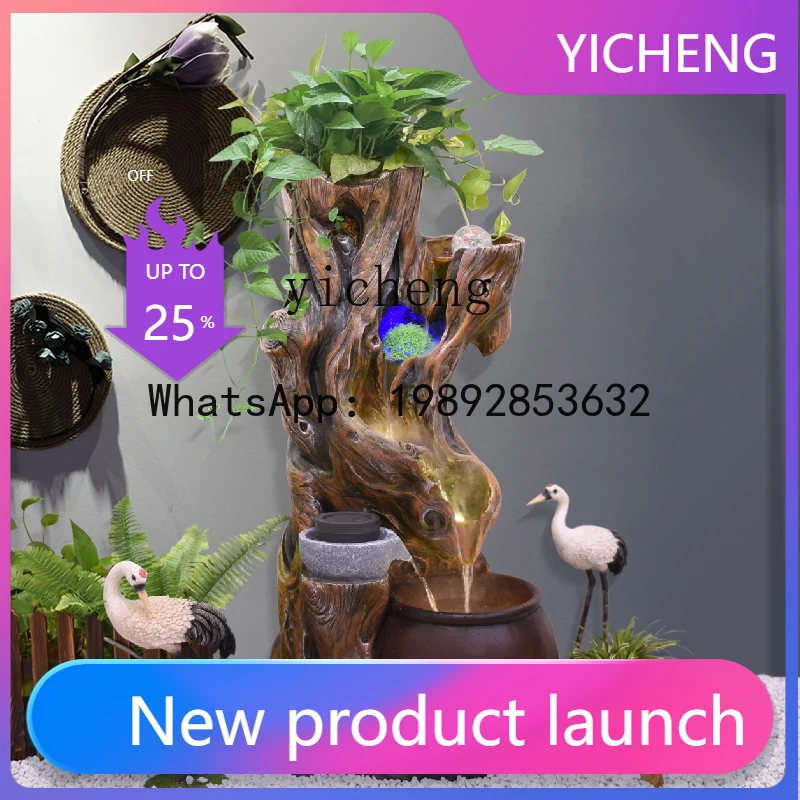 T4 Landscape Flowin…