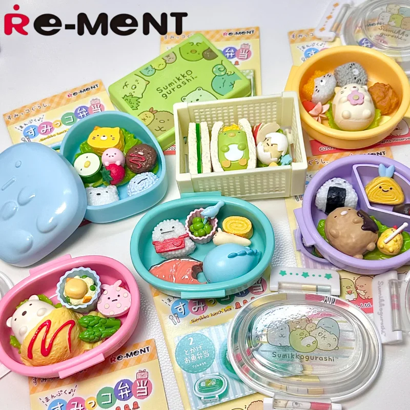 REMENT 本格コーナーバイオ デリシャス弁当 ミニチュアシーントイ ブラインドボックス エッグボックスデザイン ピクニックフード サンドイッチ コレクタブル