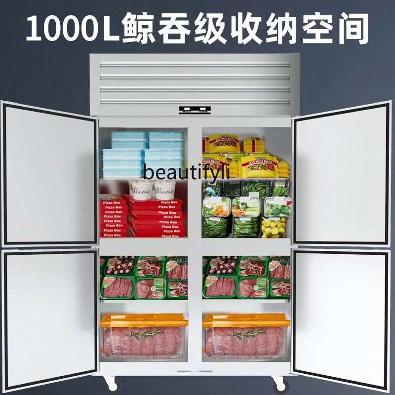 

Industrial Refrigerator Double Temperature Kitchen Freezer Frozen Upright Refrigerators Direct Cooling Air Cooling